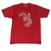 Vintage 1973 Dragon Security T-Shirt- Red XL